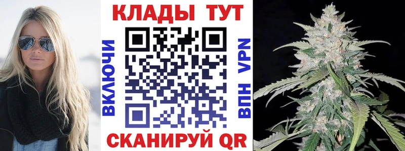 Купить наркотик аптеки Шимановск МЕФ 
