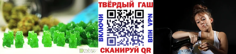 Canna-Cookies марихуана  Шимановск 