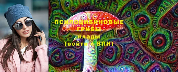 таблы Пролетарск