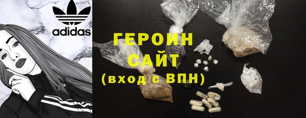 винт Протвино
