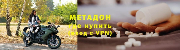 винт Протвино