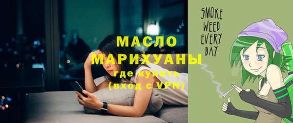 таблы Пролетарск