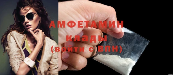 винт Протвино