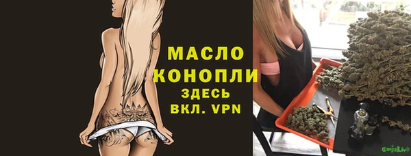 соль ск Приозерск