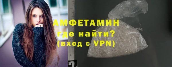 таблы Пролетарск