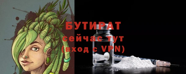 соль ск Приозерск
