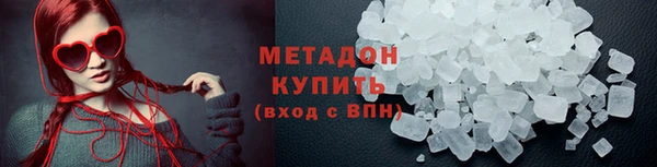 соль ск Приозерск