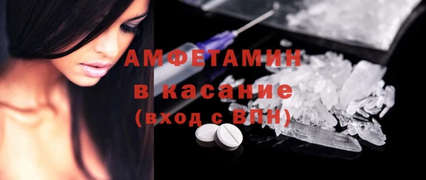таблы Пролетарск