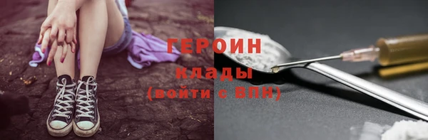 таблы Пролетарск