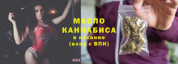 соль ск Приозерск