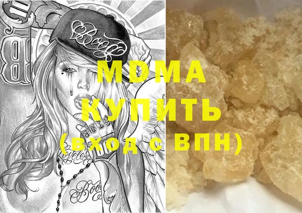 соль ск Приозерск