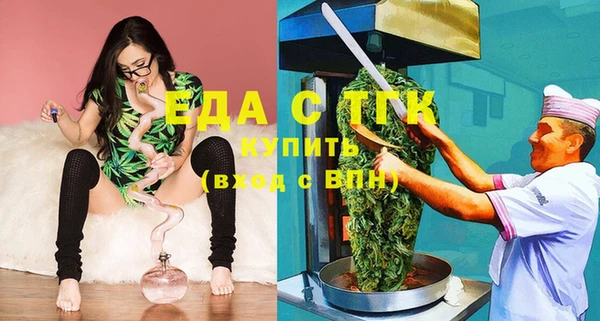 соль ск Приозерск