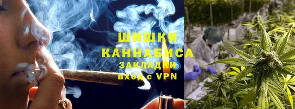 соль ск Приозерск