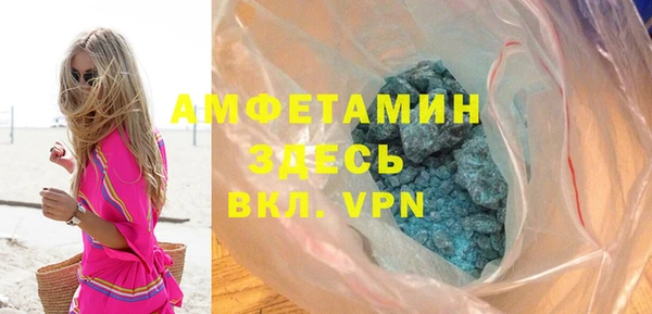 таблы Пролетарск