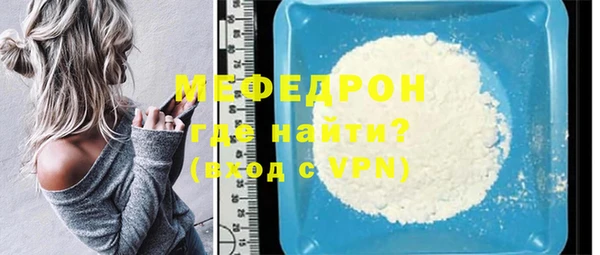соль ск Приозерск