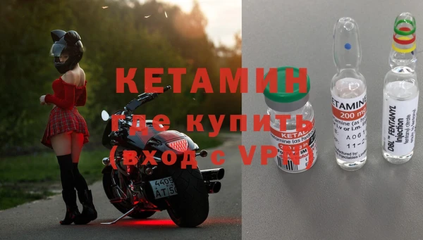 таблы Пролетарск